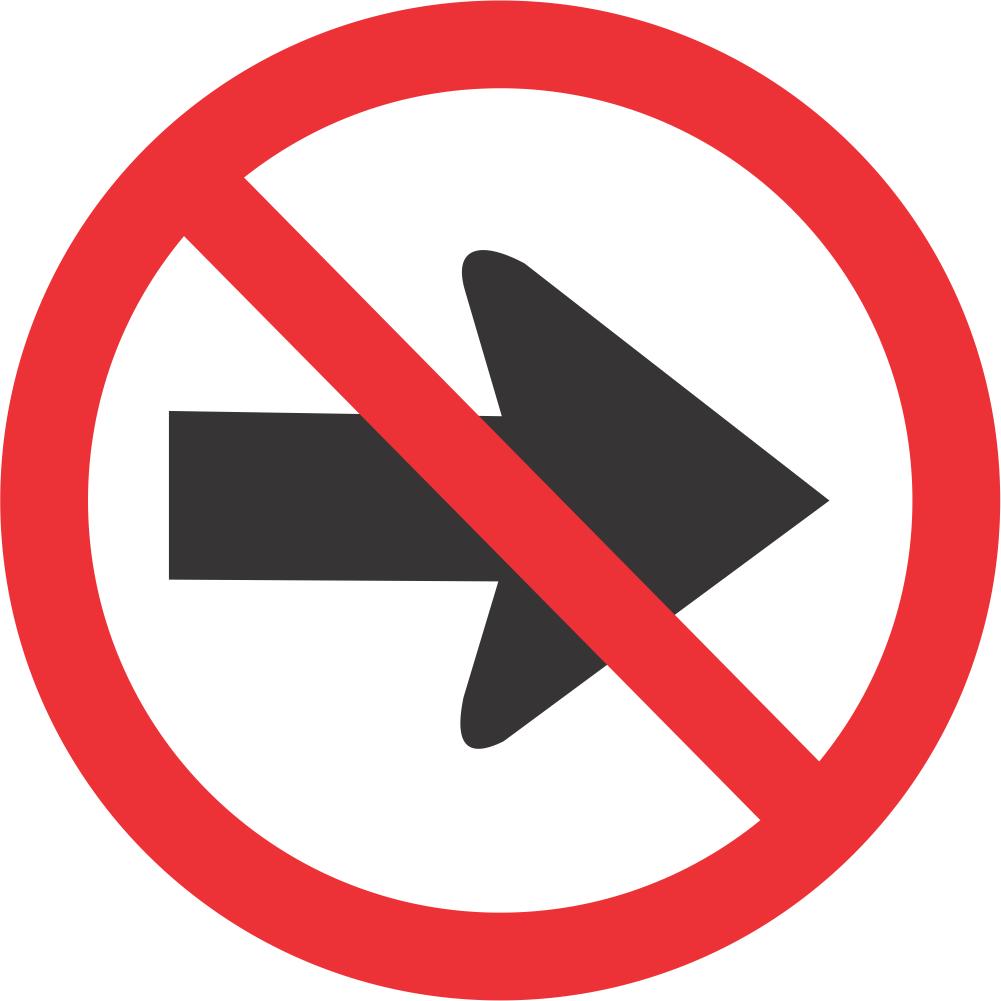 no right turn sign